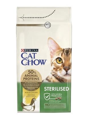 Сухой корм для взрослых стерилизованных кошек Purina Cat Chow ...