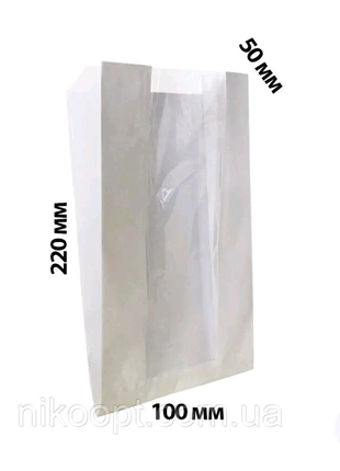Паперовий пакет САШЕ з поліпропіленовим вікном 220х100х50/40.