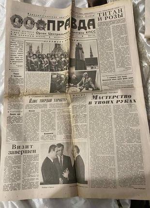Газета "Правда" 26.04.1987