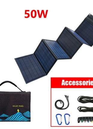 Складная солнечная панель PowerMe PRO Solar Charger 50W