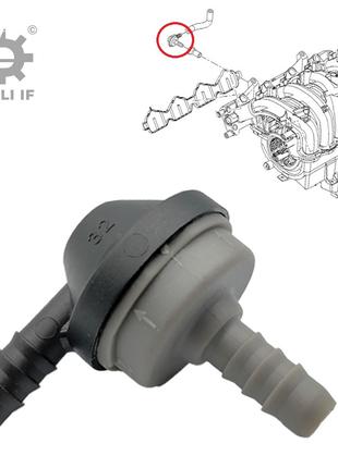 Клапан вакуумного усилителя тормозов Zafira C Opel 55568437