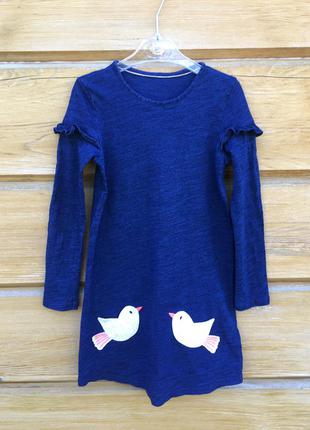 Красивое синее платье с птичками