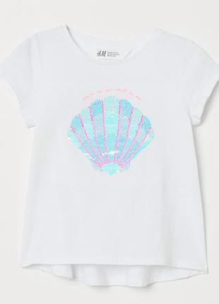 Детская футболка ракушка с пайетками h&amp;m на девочку 56004