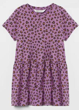 Детское платье леопардовое для девочки h&amp;m 18021