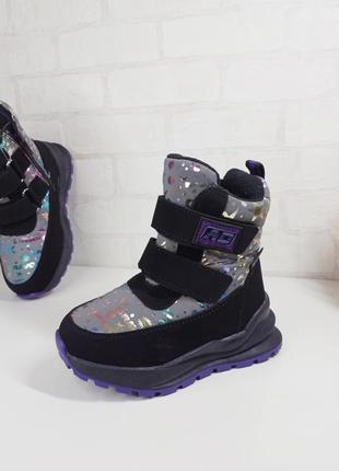 Дитячі зимові дутіки черевики для дівчинки чоботи