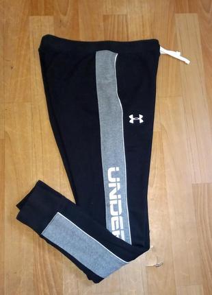 Спортивные штаны under armour