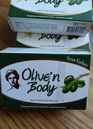 Натуральное косметическое мыло с оливковым маслом olive’n body...