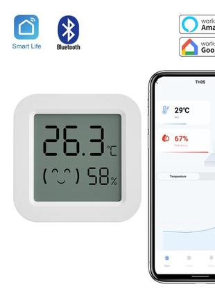 Датчик температуры и влажности TH05 Bluetooth Tuya, SmartLife