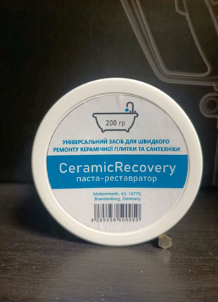 Восстановление Керамики: Ceramic Recovery для ван 200г