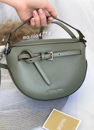 Сумка Michael Kors ОРИГИНАЛ Emilia