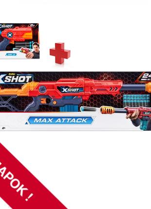 Бластер X- Shot Red Large Max Attack Детское оружие