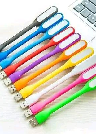 Портативний гнучкий usb світильник USB Led Light (з трьома лампоч