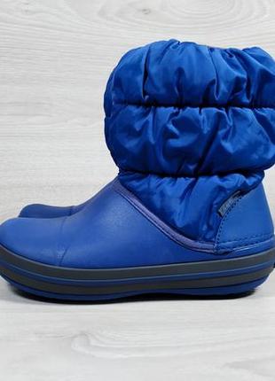 Дитячі гумові черевики crocs оригінал, розмір 31 - 32