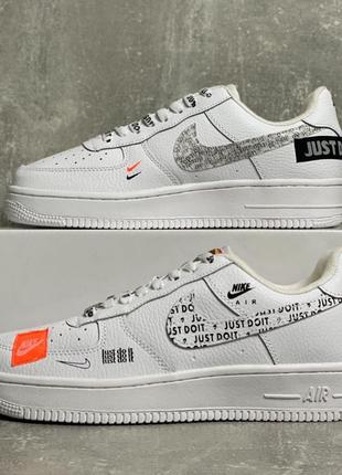 Кросівки Nike Air force 1 Just Do It