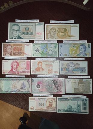 Банкноты мира разных стран
