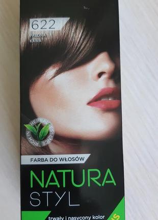 Фарба для волосся natura styl  тон 622 кавовий marion маріон