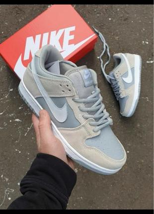Nike SB Dunk Pro •Light Grey•