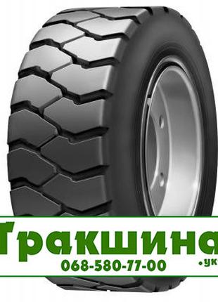 8.15 R15 Armour SD-2000 150A5 Індустріальна шина