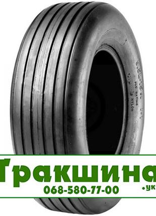 12.5 R15 Starmaxx IMP-110 127B Сільгосп шина