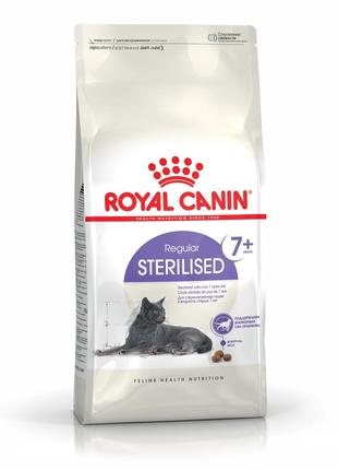 Royal Canin Sterilised 7+ (Роял Канин Стерелайдз 7+) сухой кор...