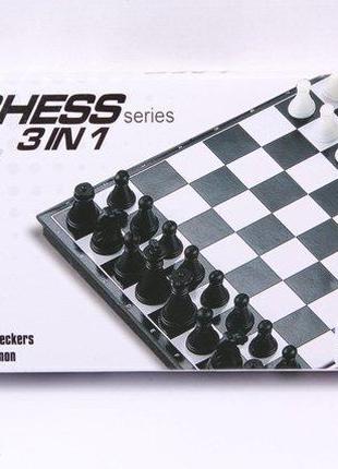 Шахматы арт.201 (96шт/2) 3 в 1, в коробке 24,5*12,5*4см
