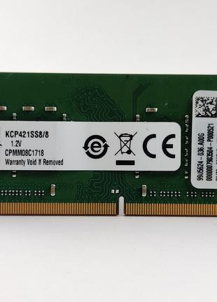 Оперативная память для ноутбука SODIMM Kingston DDR4 8Gb PC4-2...