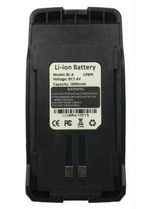 Аккумуляторная батарея для телефона Baofeng для UV-6R Std 1800...