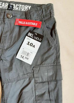 Серые хлопковые штаны карго  "bklwear" франция на 10 лет (140см)