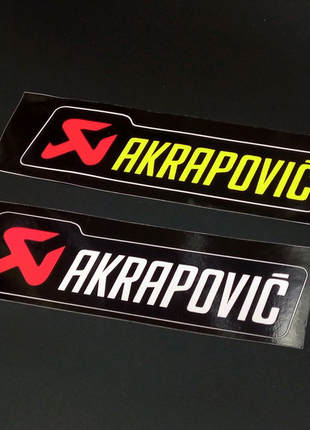 Акрапович наклейки на пластик скутер мопед мотоцикл akrapovic