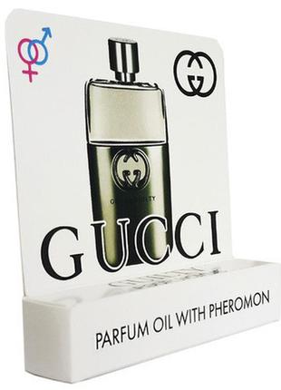Gucci guilty pour homme - mini parfume 5ml