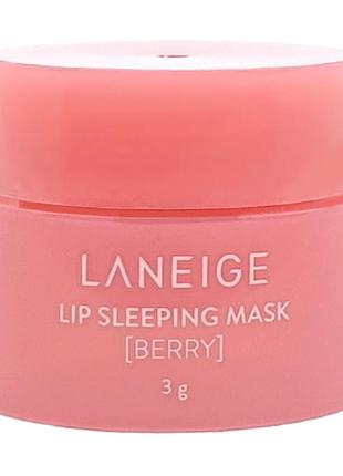 Ночная маска для губ laneige lip sleeping mask 3г