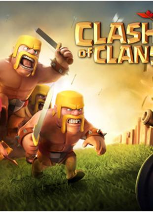 Продам аккаунт clash of clans (13 тх) + клан 13 уровня