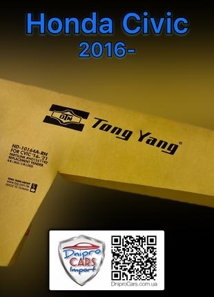Honda Civic 2016-2021 правое переднее крыло (Tong Yang), 60211...