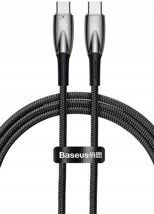 Кабель Baseus Cable USB-C to USB-C Glimmer Series Fast Chargin...