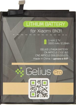 Акумулятор BN31 для Xiaomi Mi A1, Mi5x, Redmi Note 5A (3320mah)