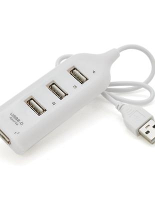 Хаб USB 2.0 4 порта, White, 480Mbts питание от USB, Blister Q200