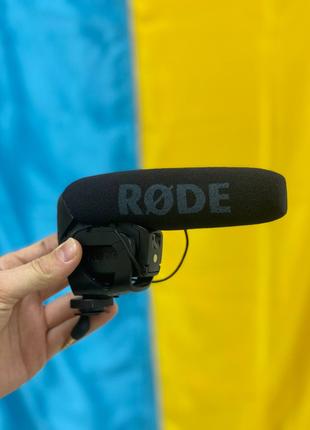 Rode VideoMic Pro - Професійний провідний накамерний мікрофон