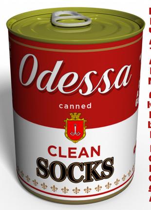 Canned Clean Socks Odessa - Оригинальный Подарок Из Одессы - М...