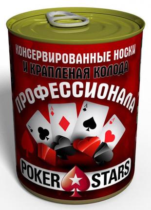 Консервовані шкарпетки та Краплена Колода Професіоналу Poker S...
