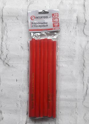 Олівець столярний 7", 12 шт/уп. INTERTOOL KT-5004