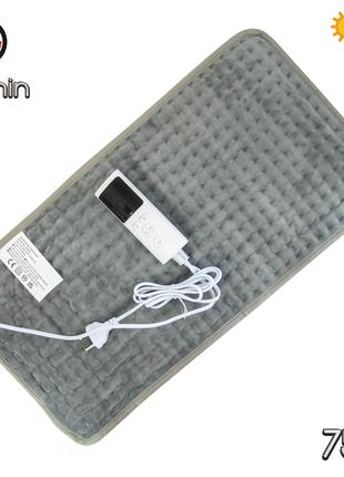 Грелка электрическая Heating Pad A-3060 75W 57х29см Серый ковр...