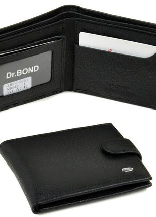 Мужской кожаный кошелек Dr. Bond M60-1 натуральная кожа