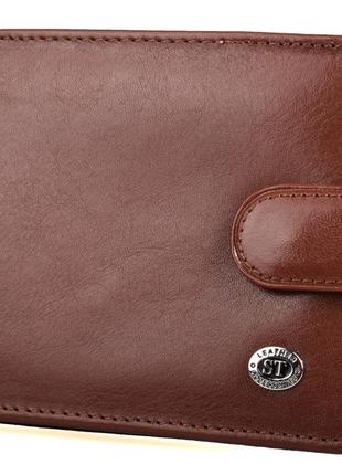 Мужской кожаный кошелек ST B103 коричневый натуральная кожа