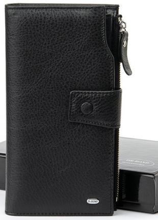 Мужской кожаный кошелек Dr.Bond MB-2 black натуральная кожа
