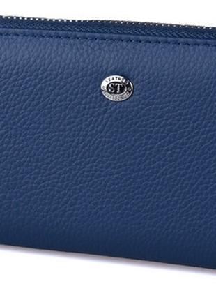Жіночий шкіряний гаманець клатч на блискавці ST 238 синій нату...