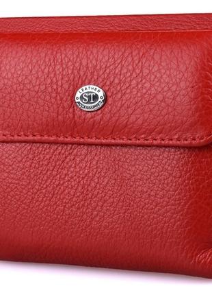 Жіночий шкіряний гаманець ST 209 червоний натуральна шкіра