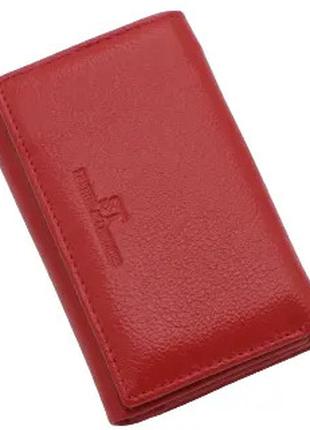 Женский кожаный кошелек на магните ST 031-A красный натуральна...