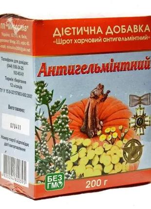 Шрот Антигельминтный 200 грамм