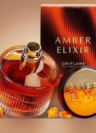 Парфюмированная вода amber elixir [ембе иликсе]