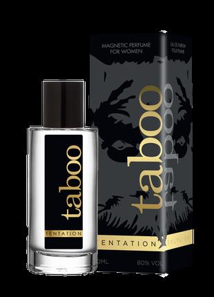 Жіночі парфуми - Taboo Tentation, 50 мл 18+